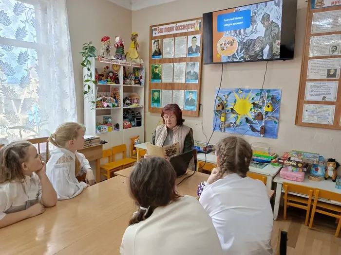 Читаем детям о войне... ДБ (4)