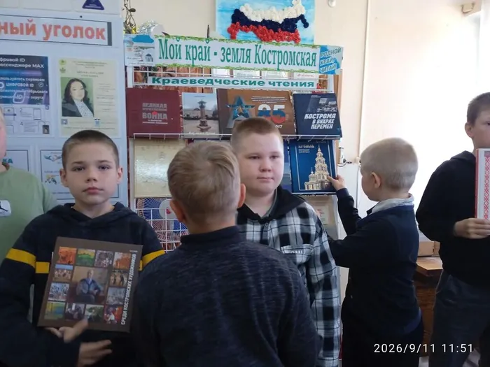 «Губернаторская библиотека»– детям. Сказки народов России. (2)