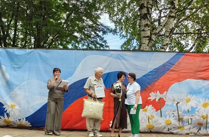 Награждение пар - юбиляров - 2026 (1)