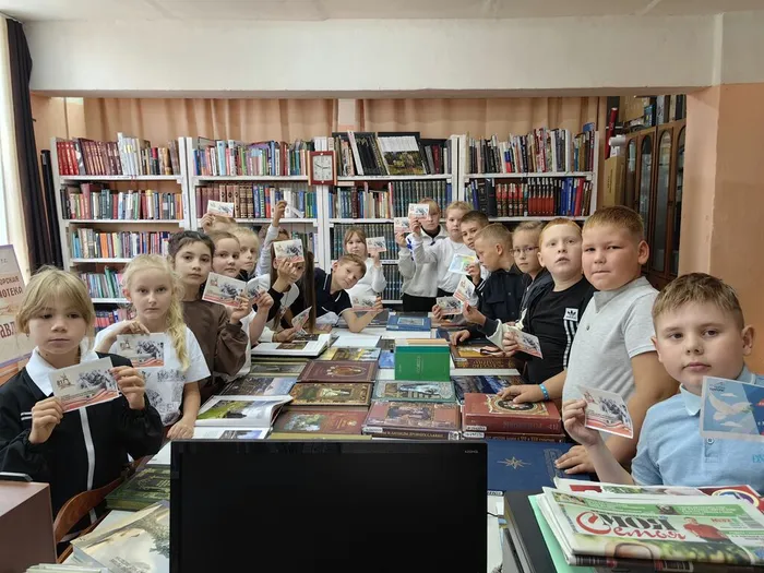 Акция 3сентября