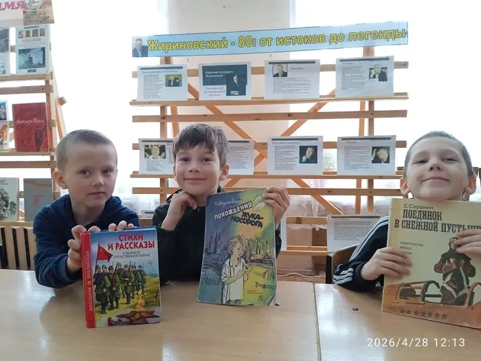 Громкие чтения. ДБ (8)