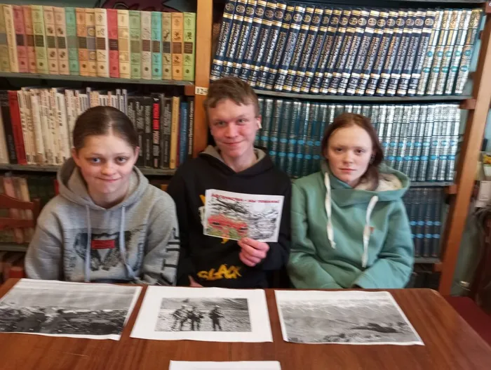 Соловецкая поселенческая библиотека. Час памяти «Души, опаленные    Афганистаном».