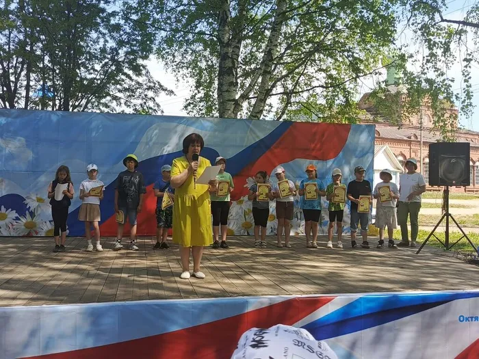 1 июня, Детворяндия (23)