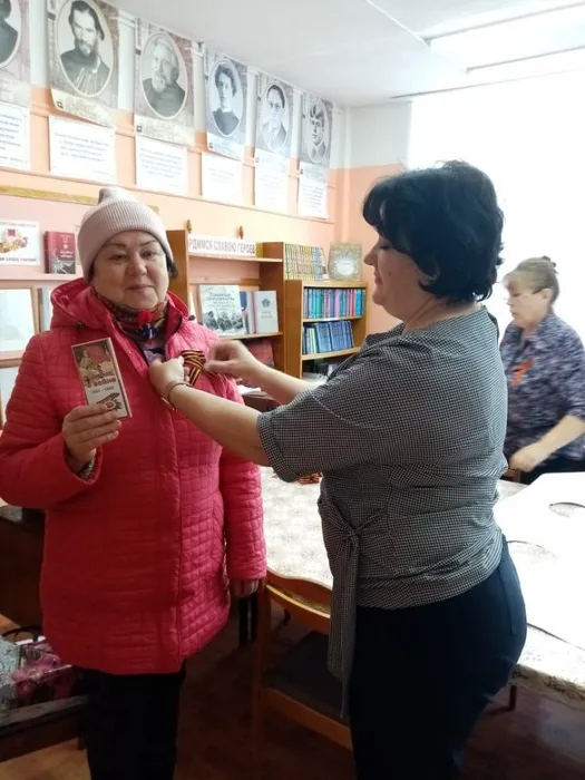 Акция "Георгиевская ленточка".