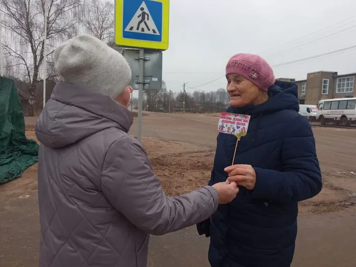 День доброты - уличная акция. Центральная библиотека (4)