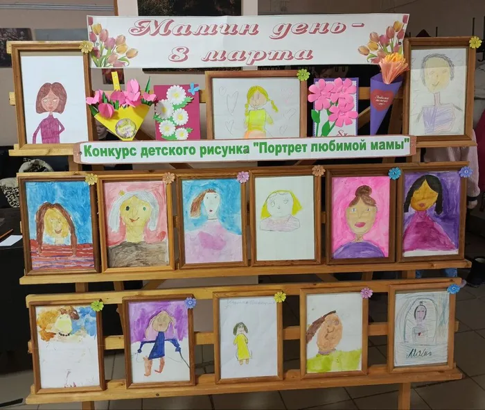 Конкурс детских рисунков (2)