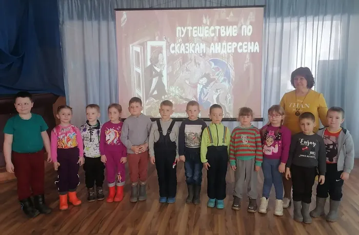 Детская библиотека. Путешествие в страну сказок Г.Х.Андерсена. (5)