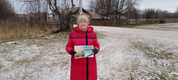 День отказа от курения Новинская поселенческая библиотека