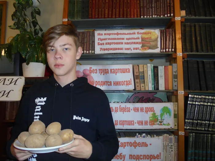 Соловецкая библиотека, осенние каникулы. (4)