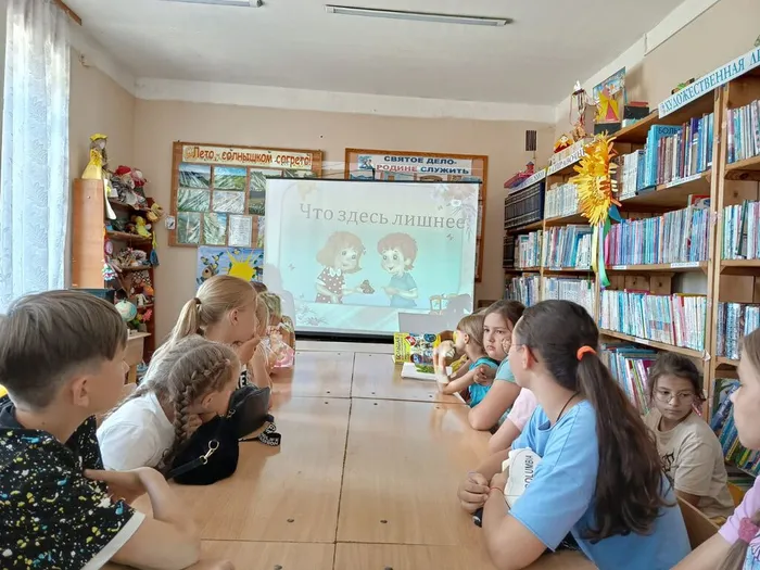 Веселое лето в Детской библиотеке (11)