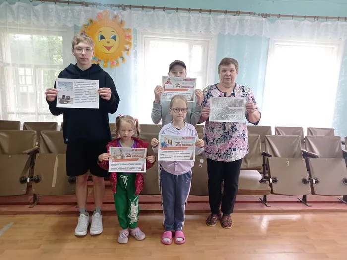 Соловецкая поселенческая библиотека. Соловецкий сельский клуб. «Пусть мужество ваше, нам будет примером»- урок мужества.