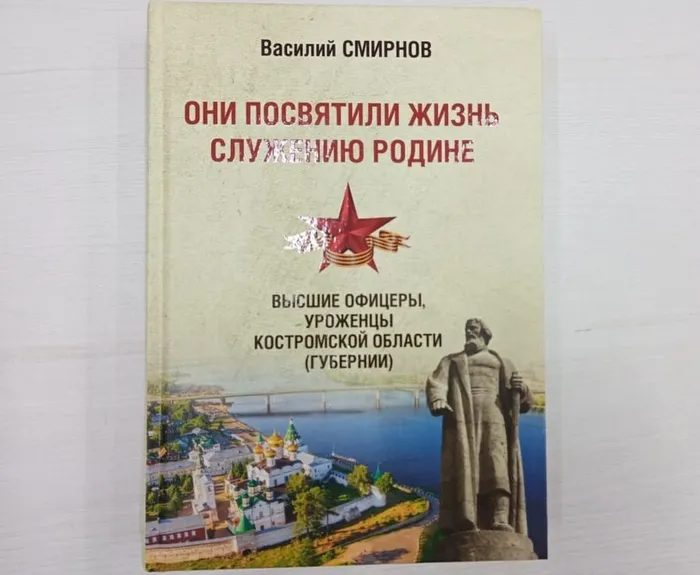 Книга Новая (1)
