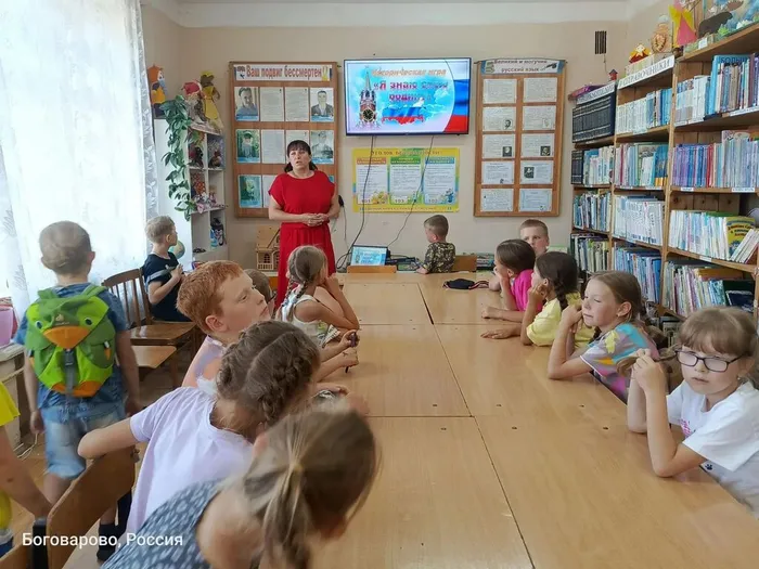 РВО Карусель, Боговарово (12)