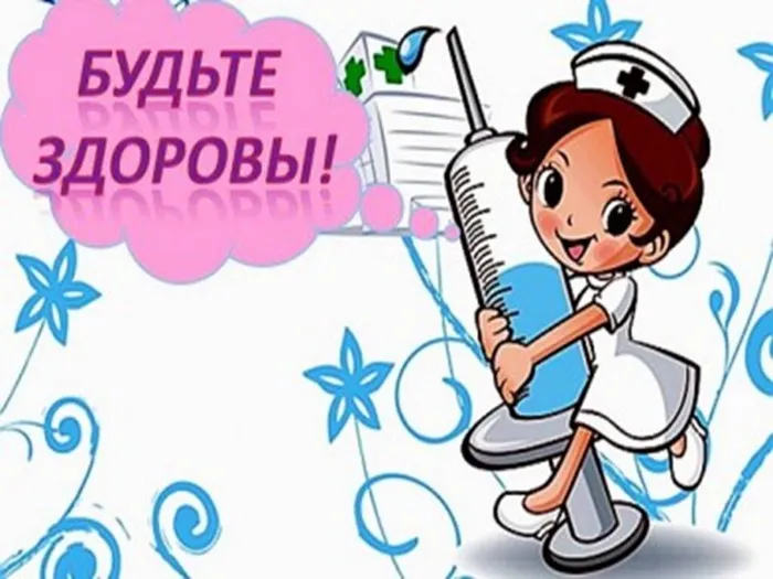 Слайд30