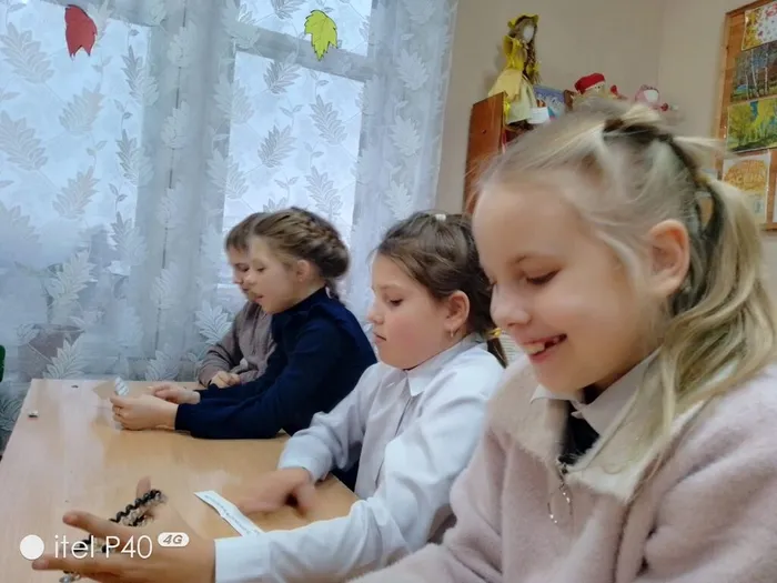 День толерантности, Детская библиотека (2)
