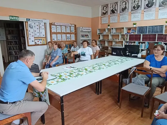 Беседа Осторожно, мошенники! (2)