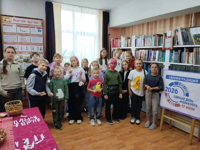 Единый день фольклора в Центральной библиотеке (15)
