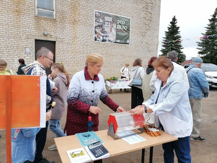 12 июля 2023 г (1)