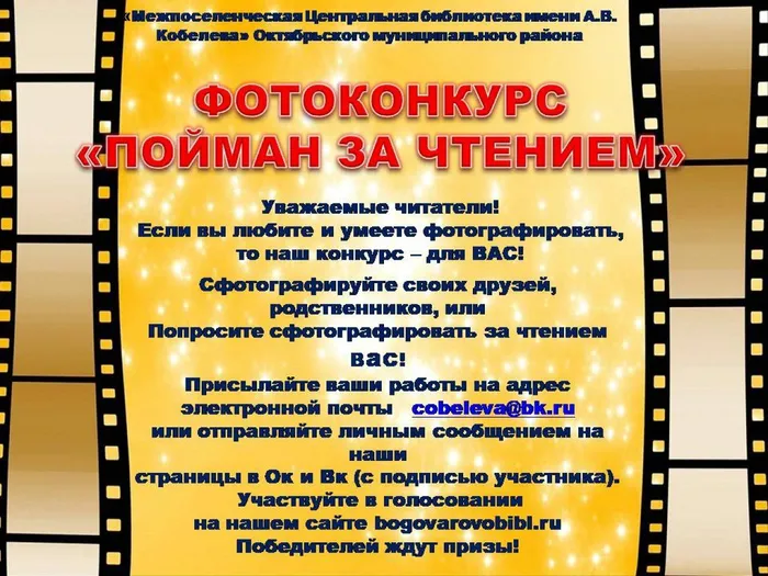 Слайд3