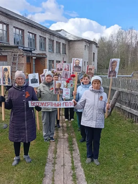 Забегаевская поселенческая библиотека.Забегаевская сельский клуб. "День Победы".