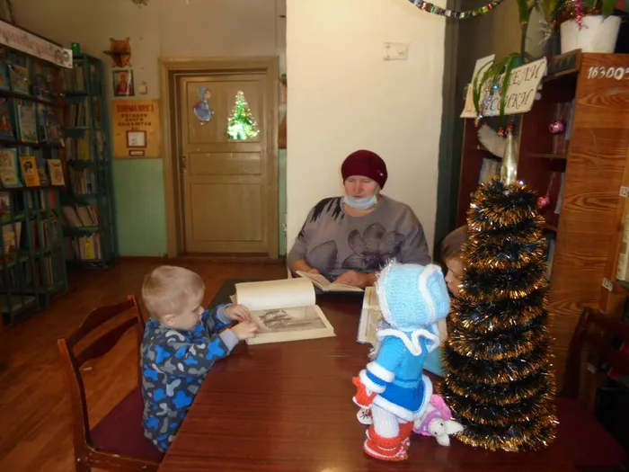 история Рождества позн программа1