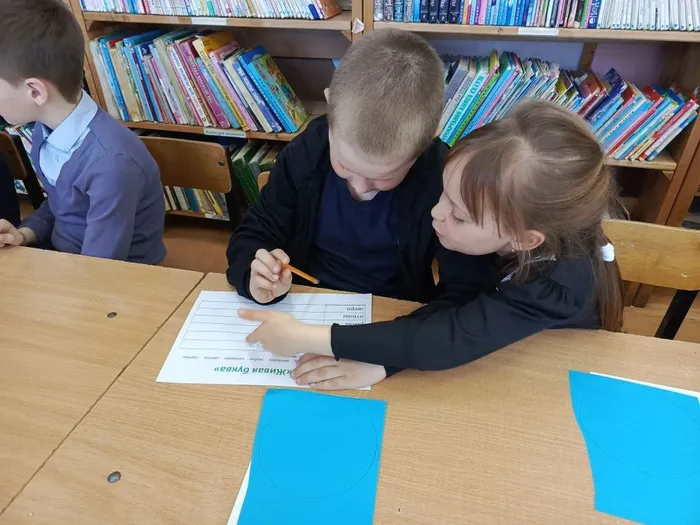 День земли, ЦБ (6)