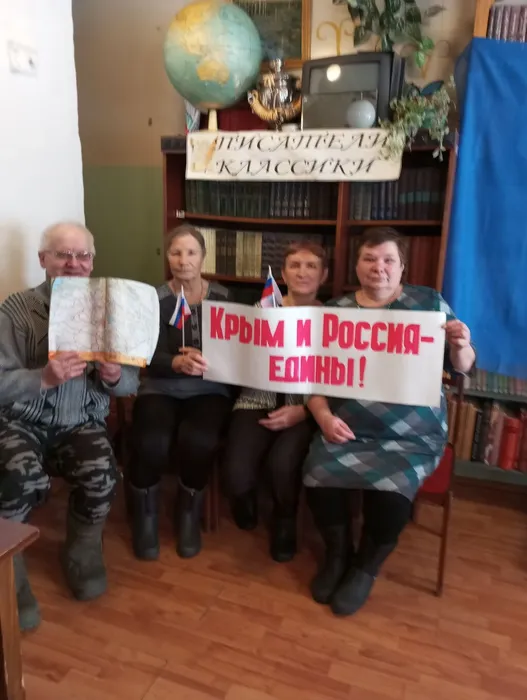 Крым в нашес сердце исторический час