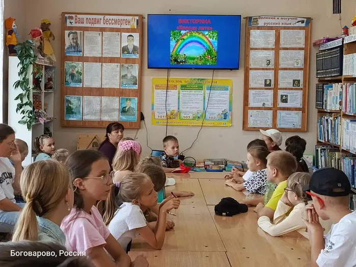 Краски лета - ДБ (4)
