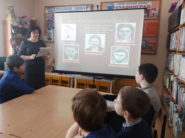 Герой - антифашист. Мероприятие в Детской библиотеке (1)
