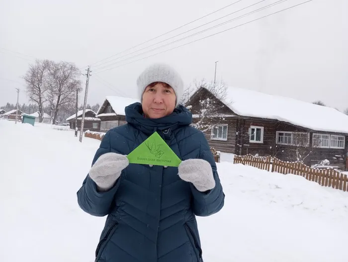 акция Блокадная ласточка