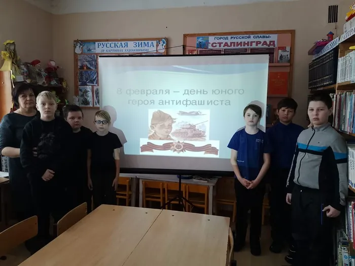 Герой - антифашист. Мероприятие в Детской библиотеке (2)