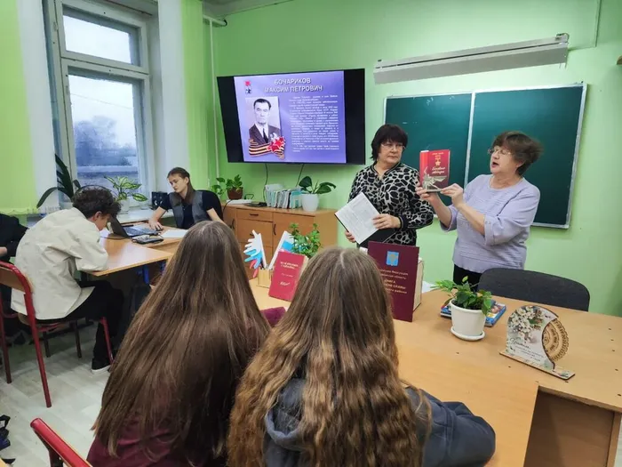 Родной край - беседа с учащимися. Детская библиотека (3)