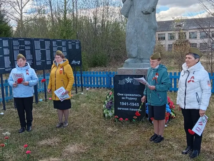 Забегаевская поселенческая библиотека.Забегаевская сельский клуб. "День Победы".