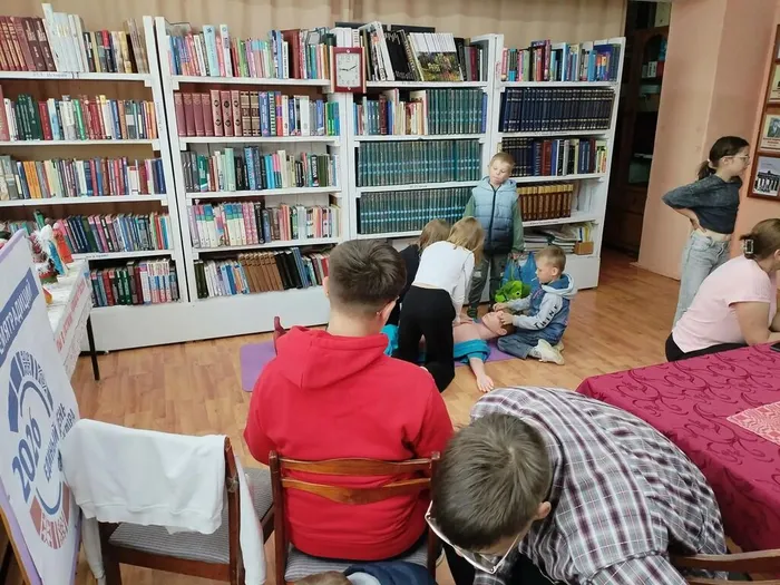 Оказание первой помощи, ЦБ (1)