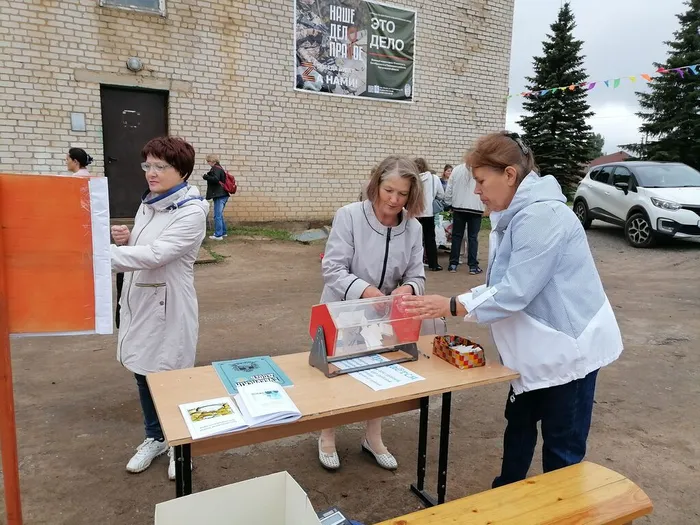 12 июля 2023 г (4)