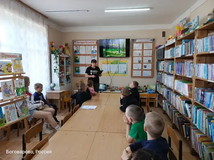 Детская библиотека. Экологическая игра «Звуки природы