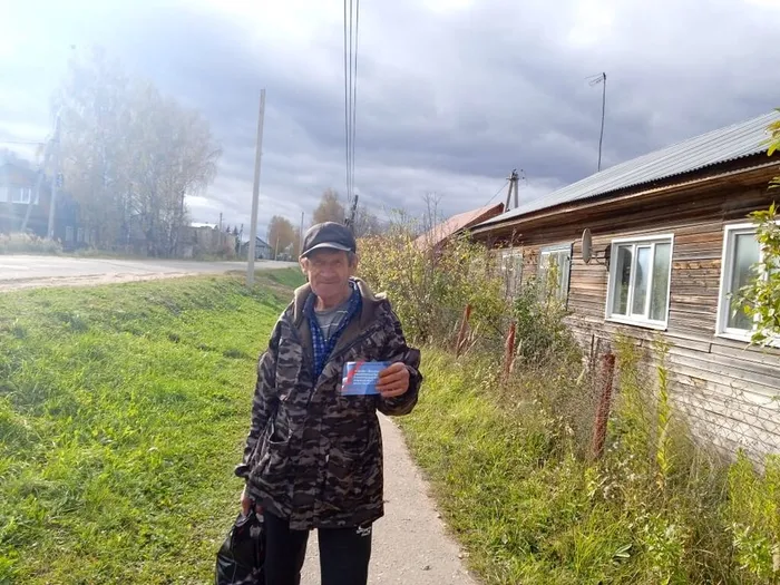 Акция #МыВместе (5)