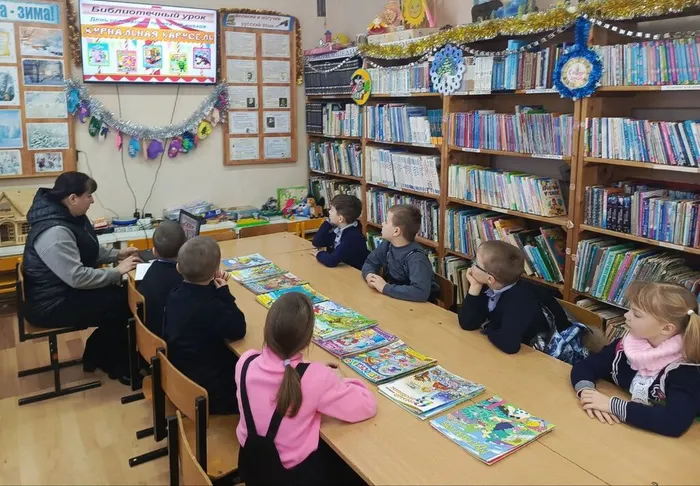 Библио - урок в Детской б-ке (3)