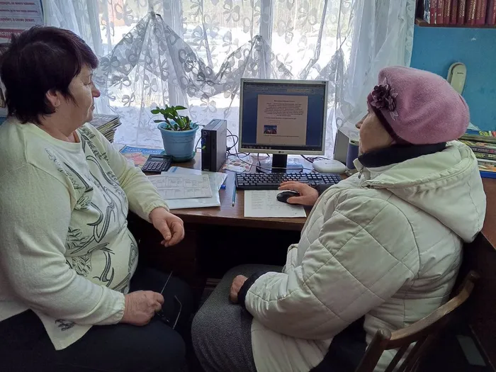 Стариковская поселенческая библиотека.Викторина "Народы России".