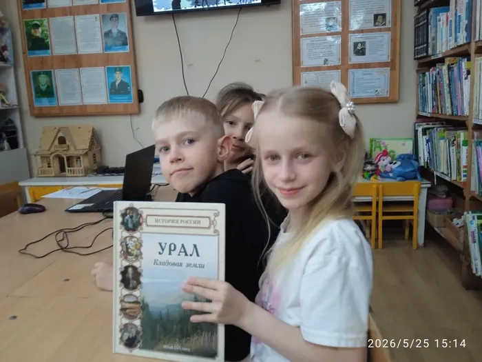 Детская библиотека. Дню заповедников посвящалось. (3)