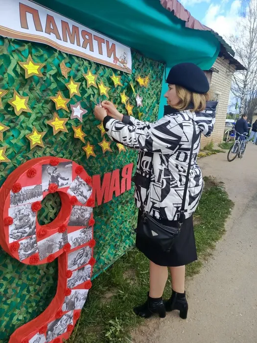 9 мая 2026 года (30)