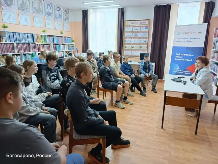 Ярмарка трудоустройства в ЦБ (6)