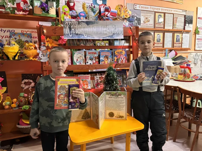 Первый читатель 2026 в Лебедевской библиотеке (2)