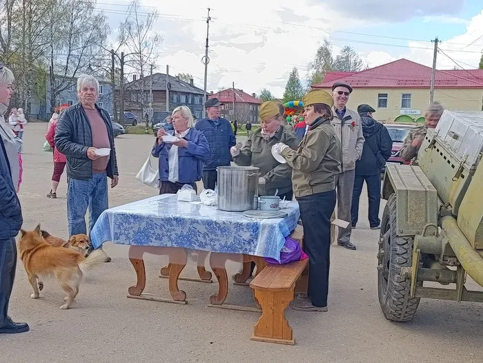 9 мая 2026 года (3)