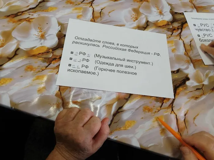 Лебедевская библиотека (4)