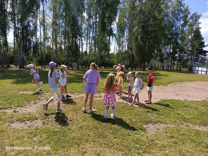 День семьи, любви и верности (3)