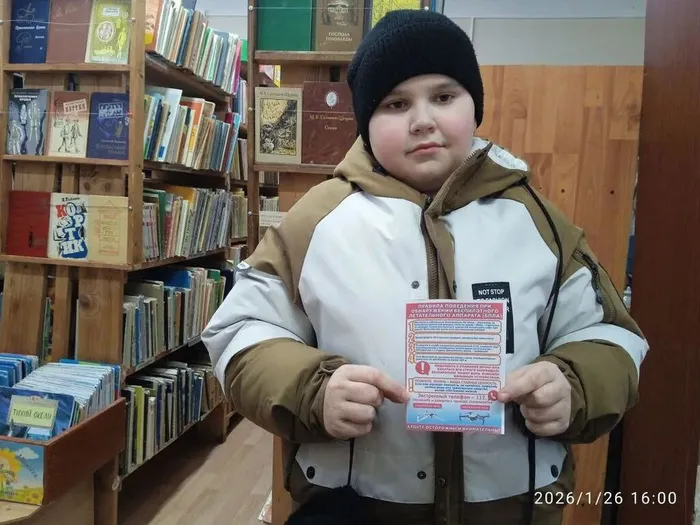 Осторожно БПЛА! (3)