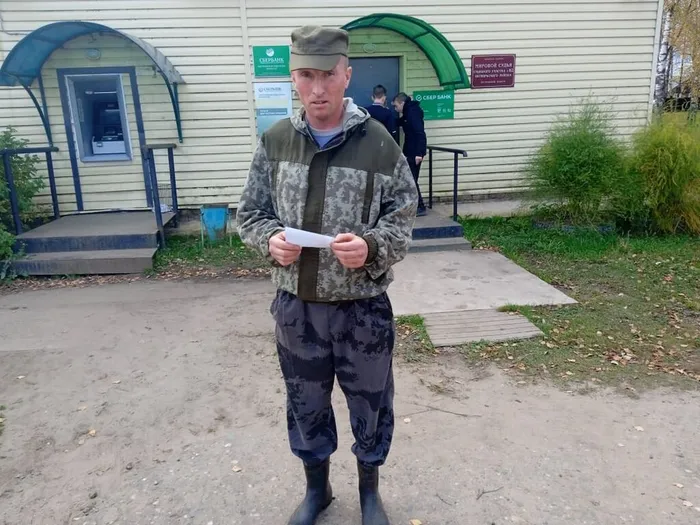 Акция #МыВместе (1)