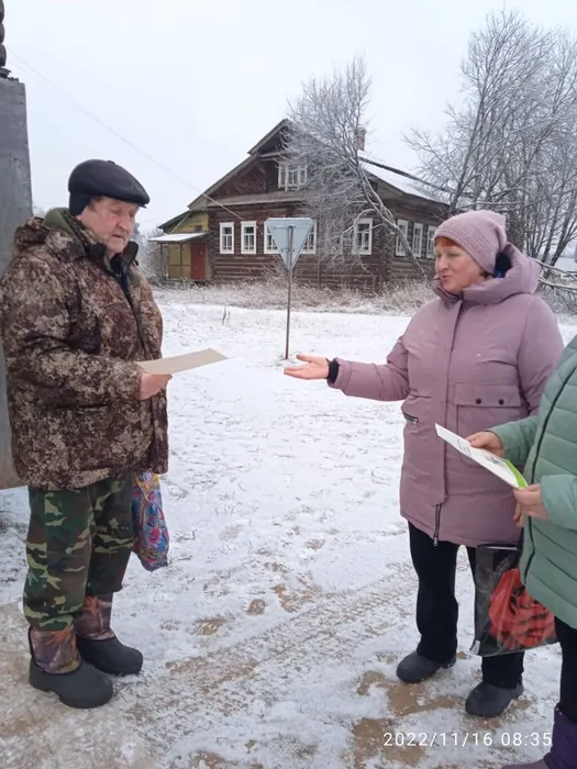 День Толерантности. Власовская библиотека (4)