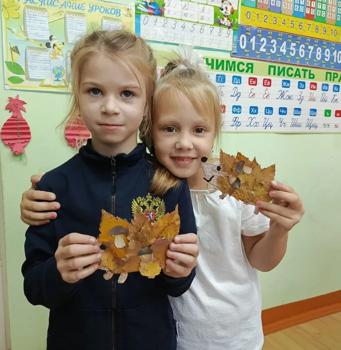 Осенние фантазии (1)